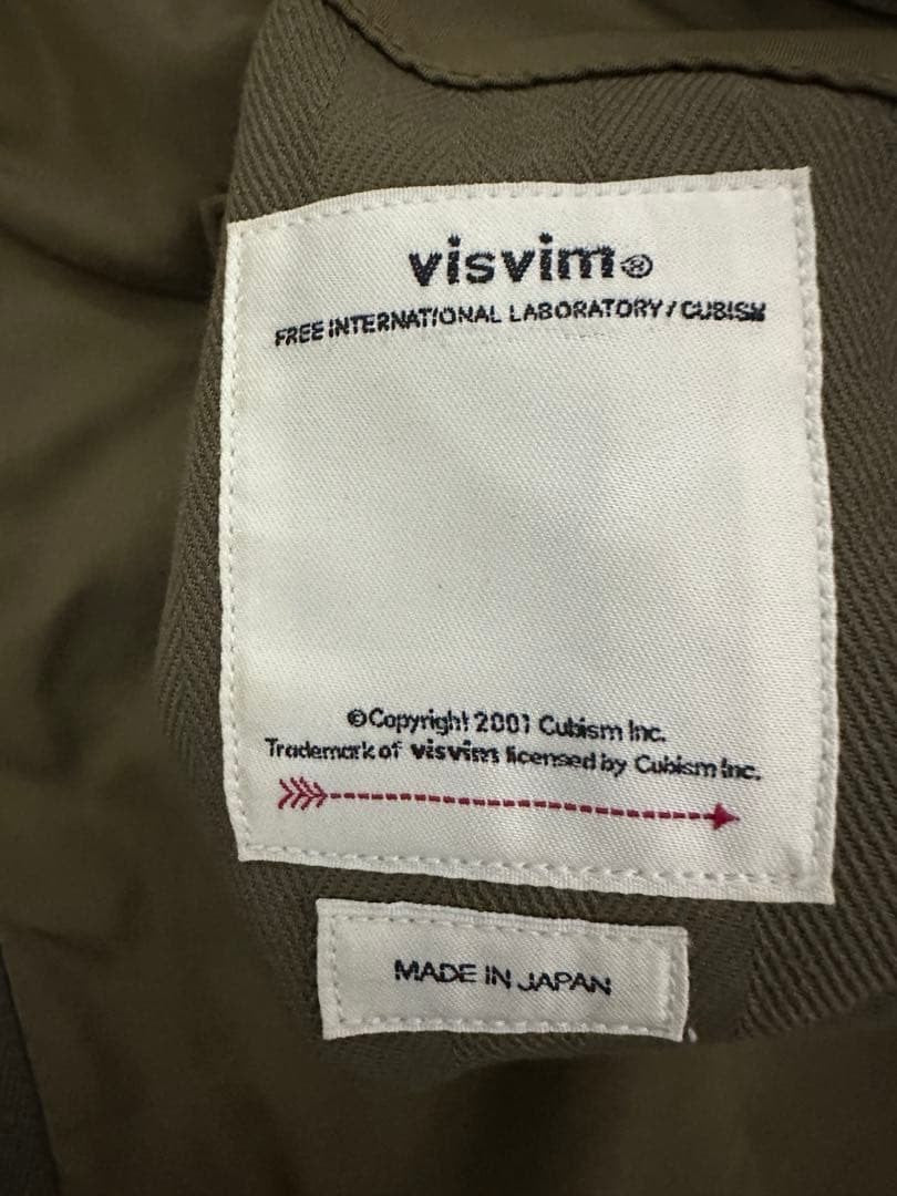 VISVIM IRIS LINER JKT Olive Green