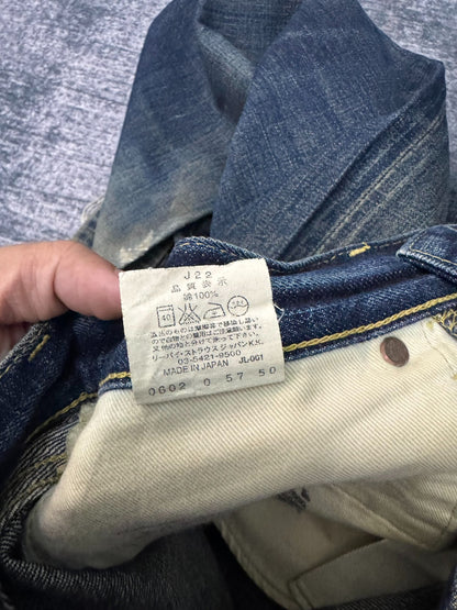 Vintage Levi's 503 BIG E LVC Jeans