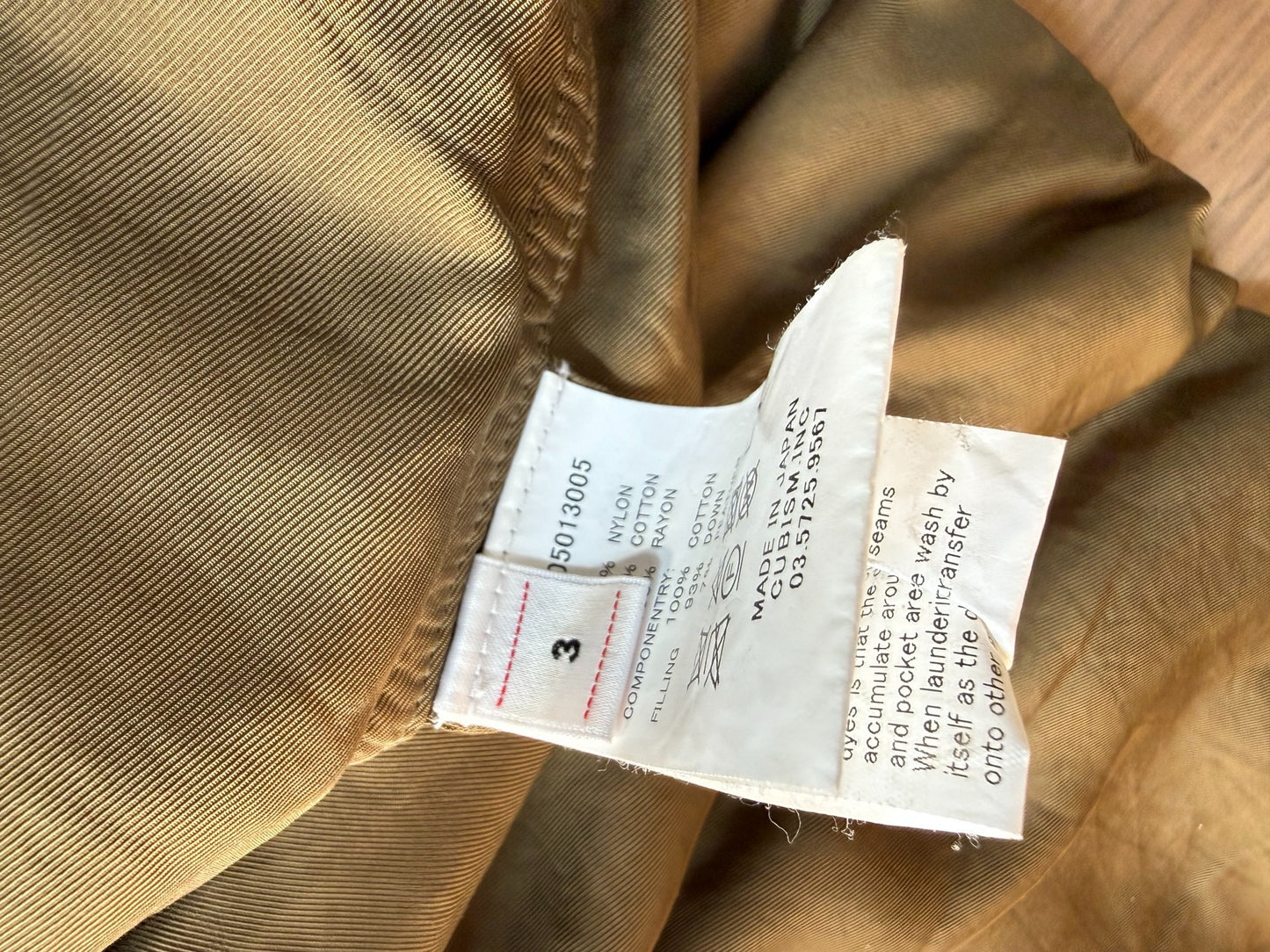 Visvim Covey Down Vest