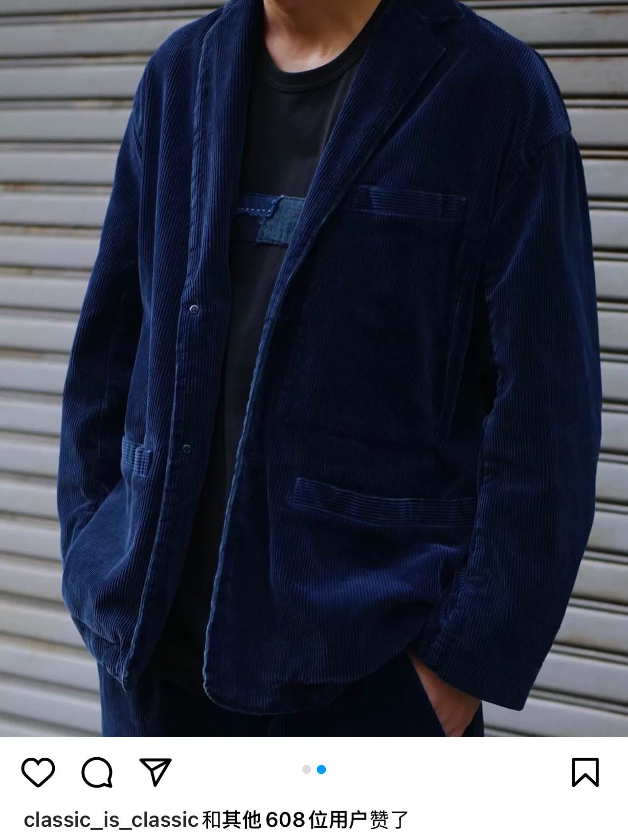 Porter Classic Corduroy Jacket