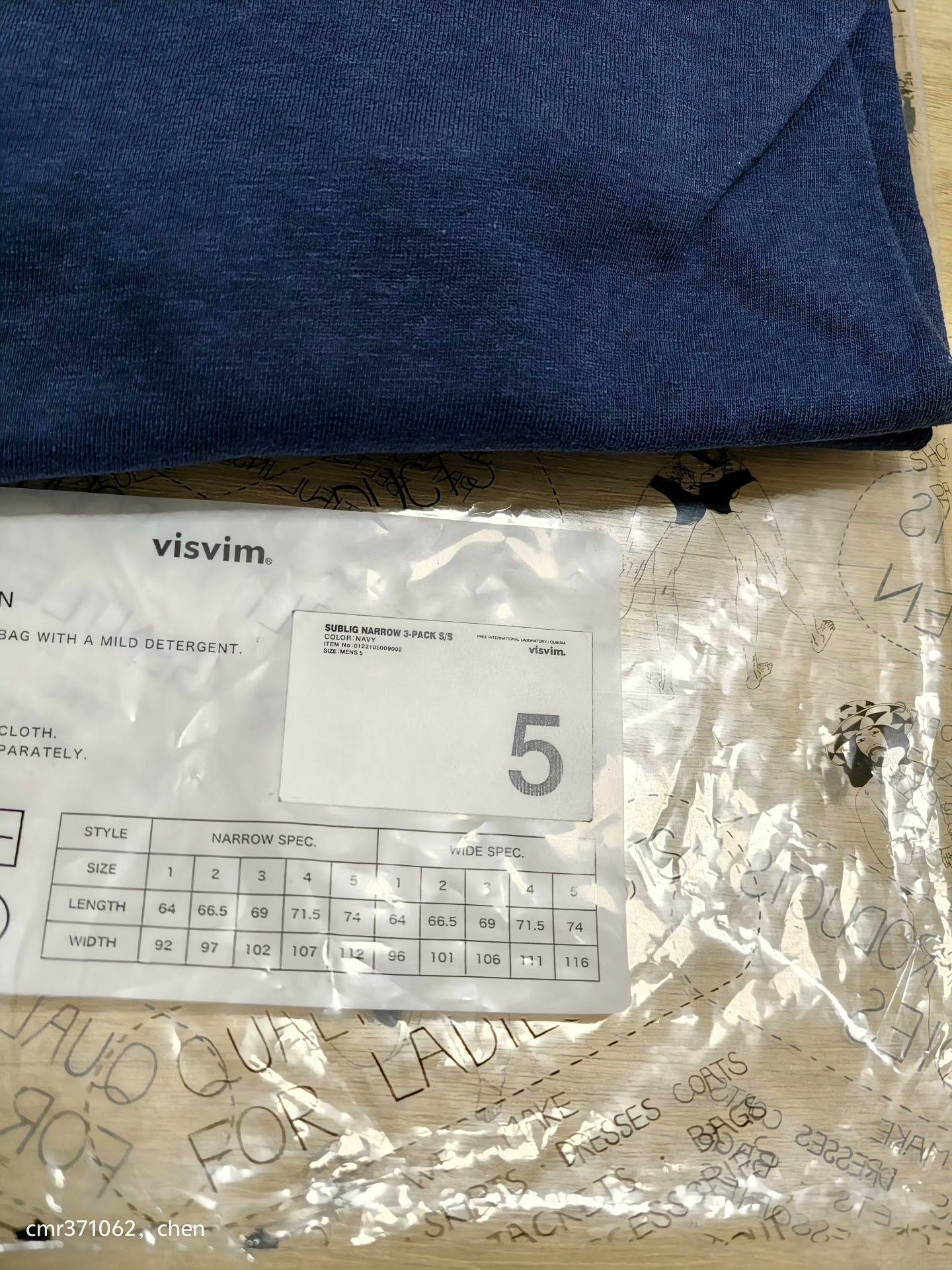visvim 22ss sublig narrow 3-pack