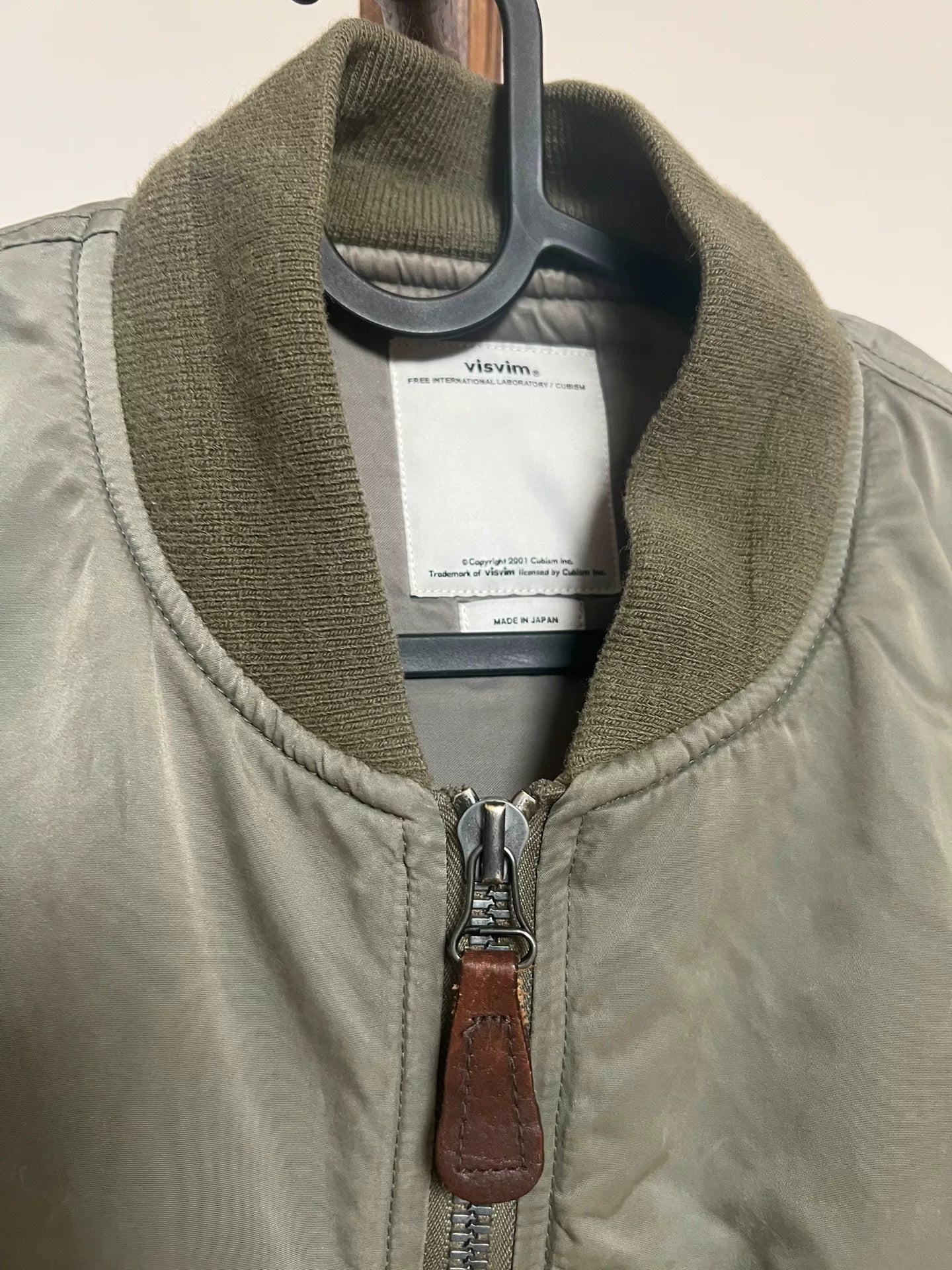 VISVIM 16AW Olive Green MA1 Jacket