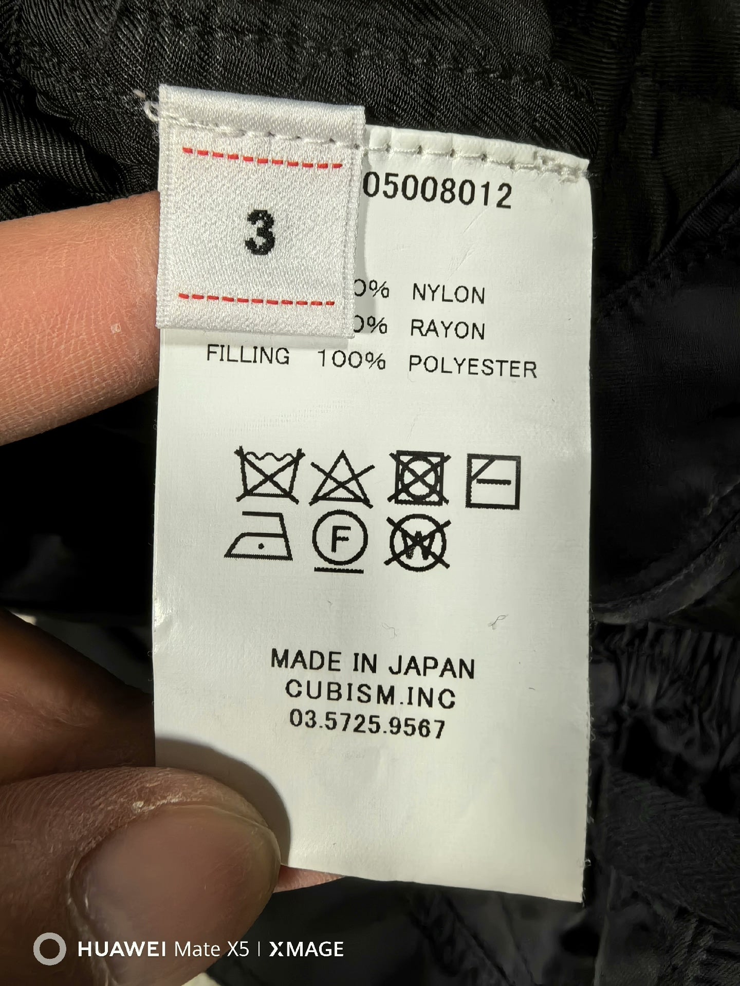 visvim callahan pants black casual trousers