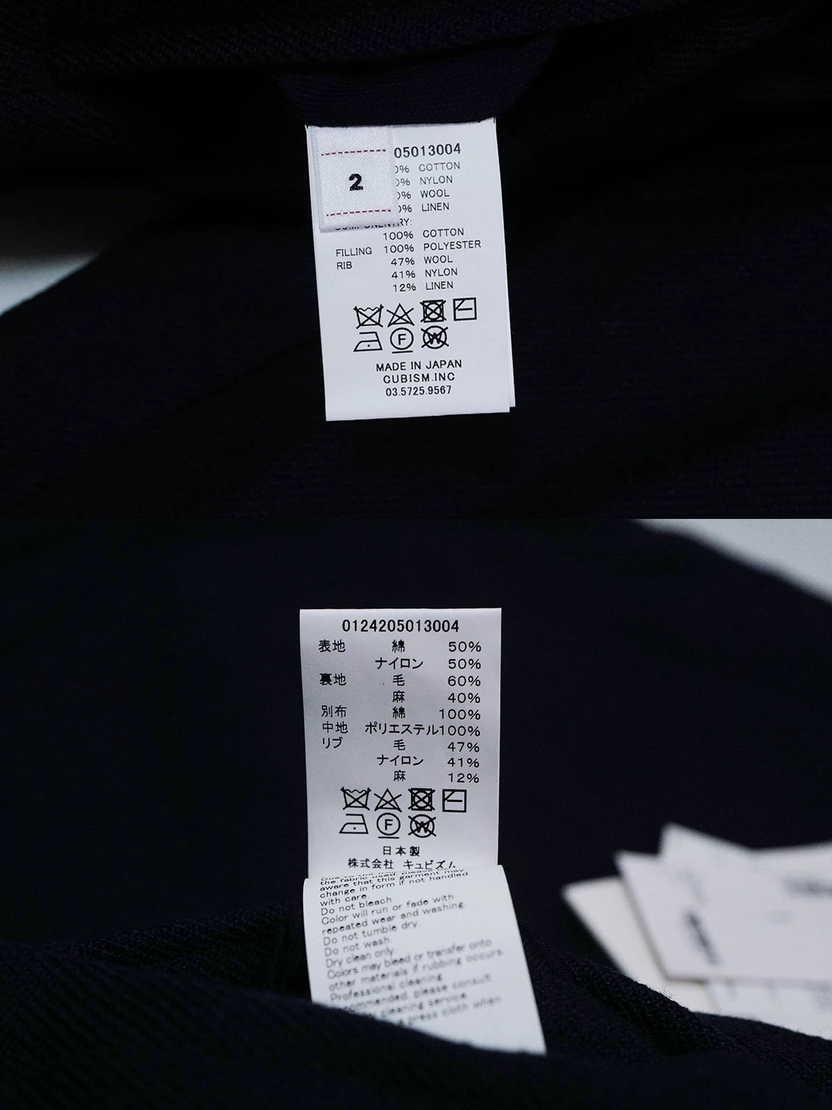 visvim gunner acala jacket autumn winter