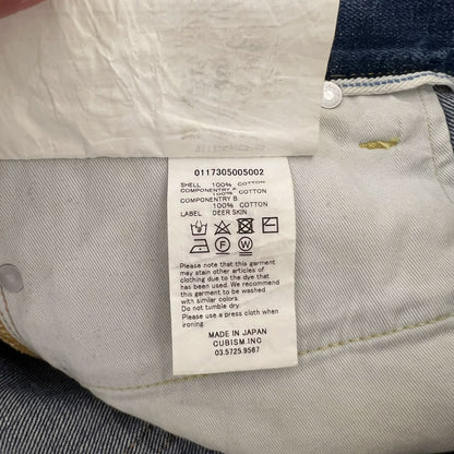 Visvim 17SS Spot Distressed Jeans
