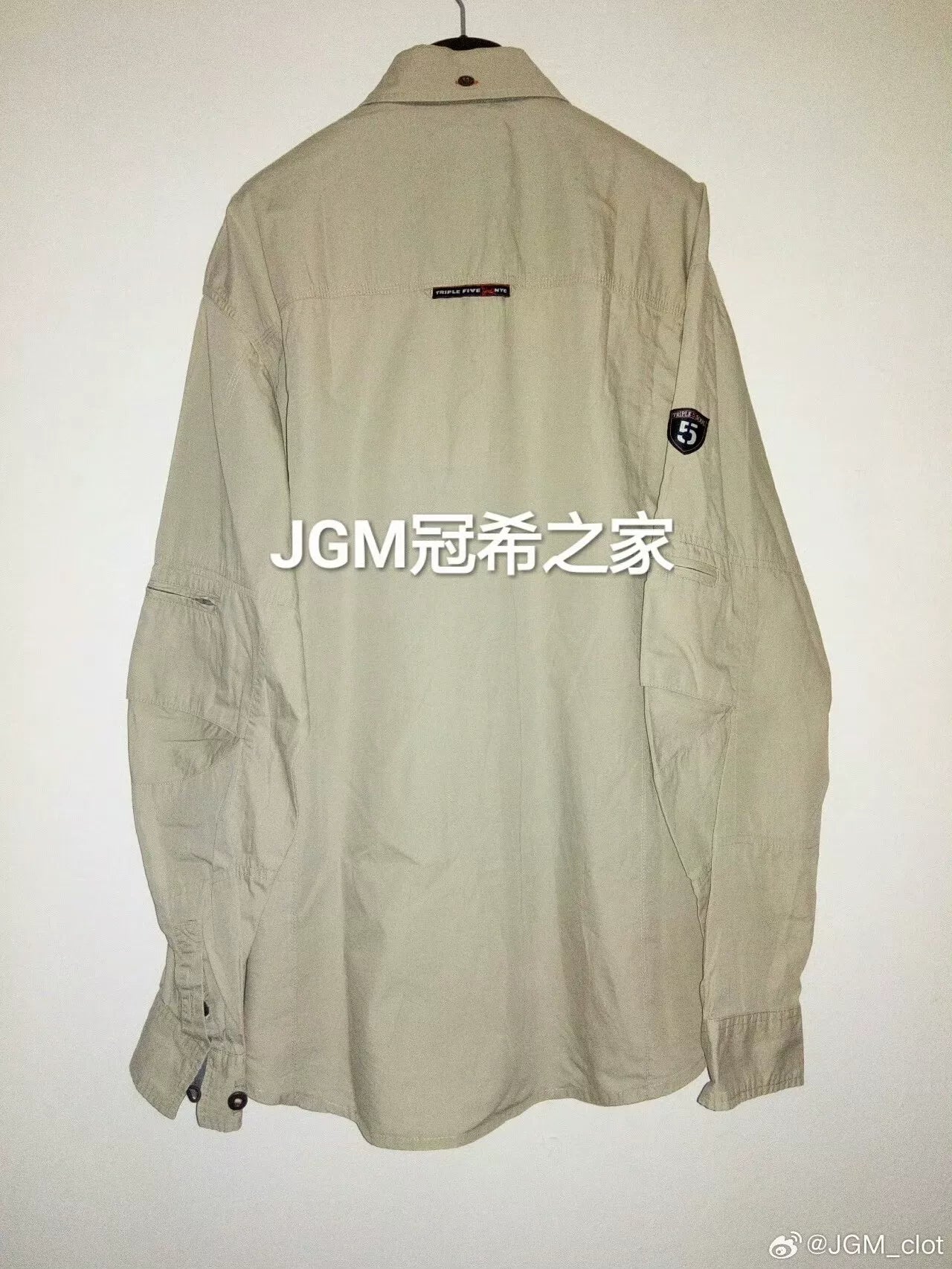 T5S Khaki Workwear Jacket