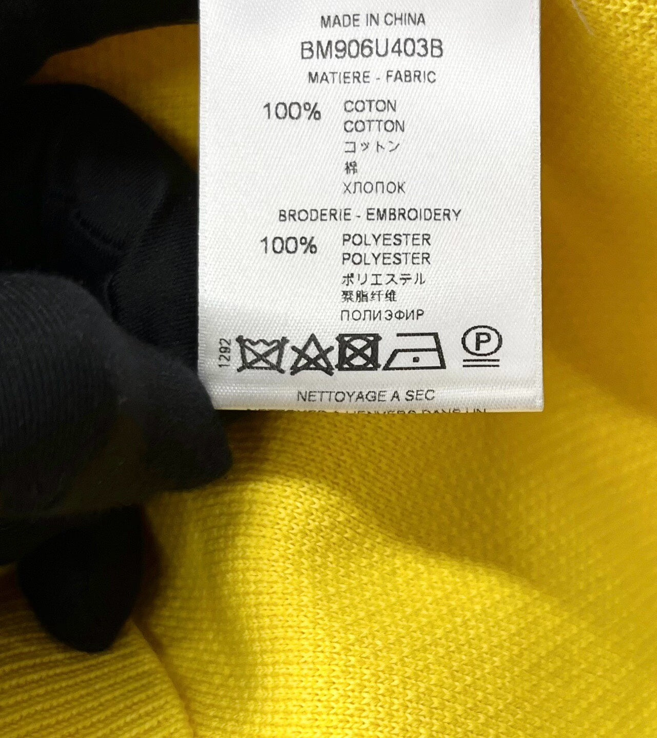 givenchy yellow embroidered logo knit sweater