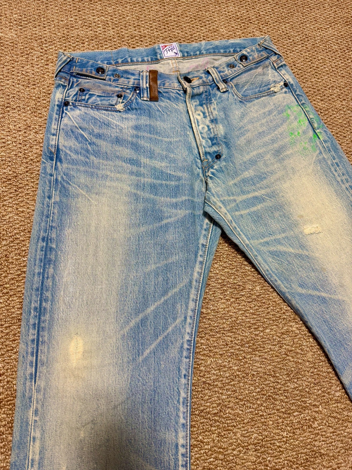 Prps Sample Light Blue Pants