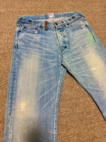 Prps Sample Light Blue Pants
