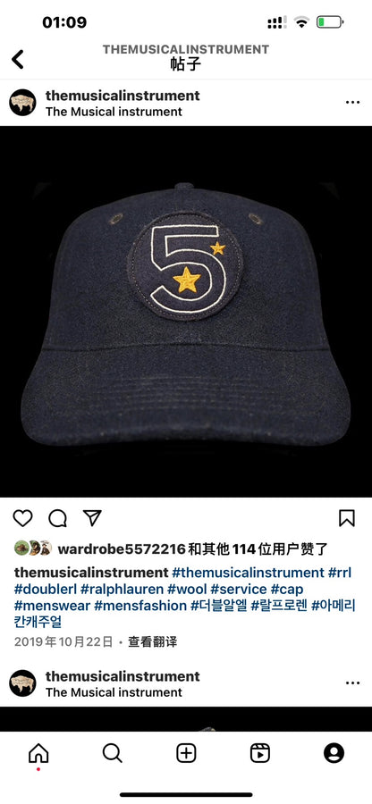 RRL 5th Squadron Baseball Cap