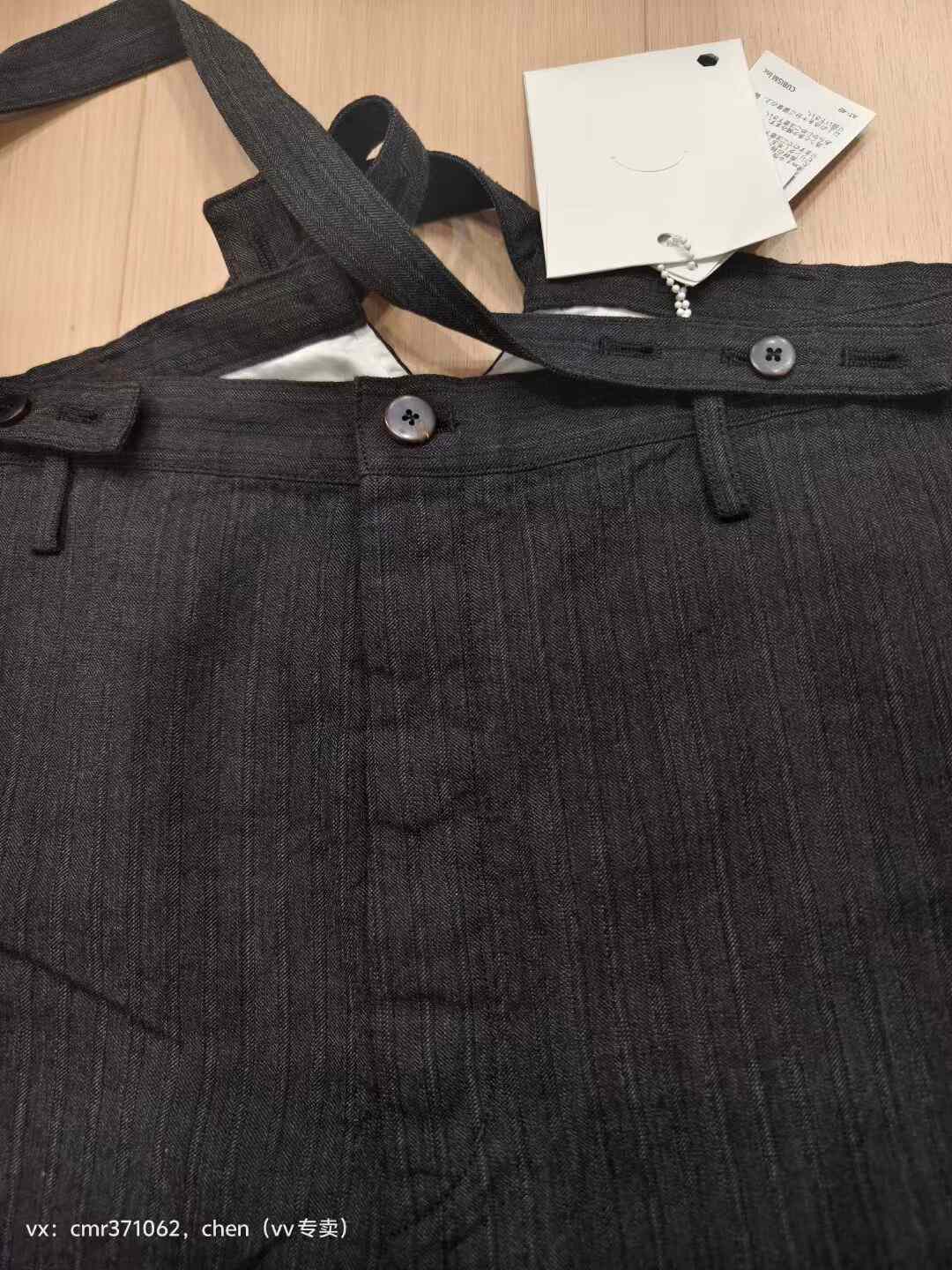 visvim 21SS Travailler Braces Herringbone Pants