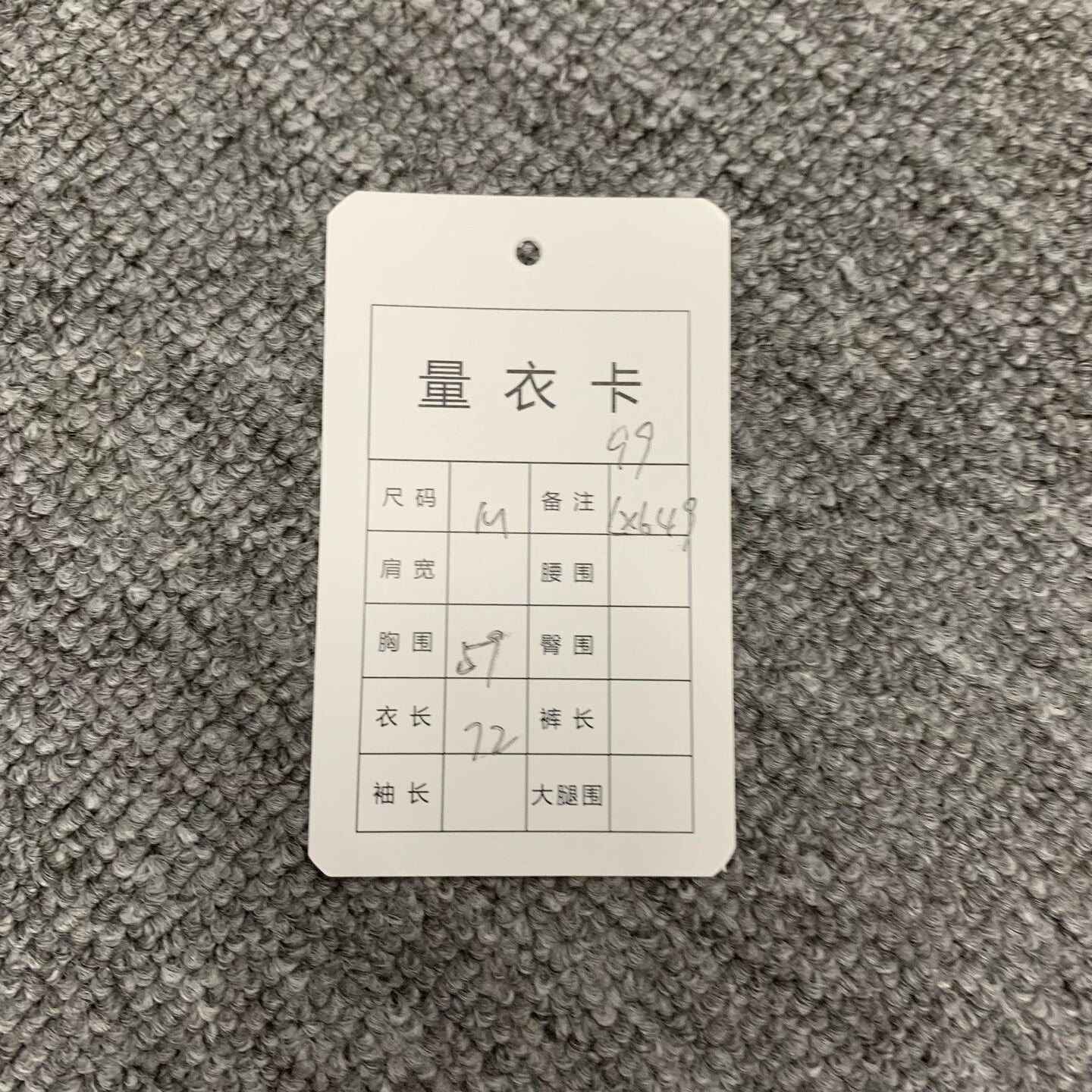 gucci khaki knit hoodie sweatshirt medium size