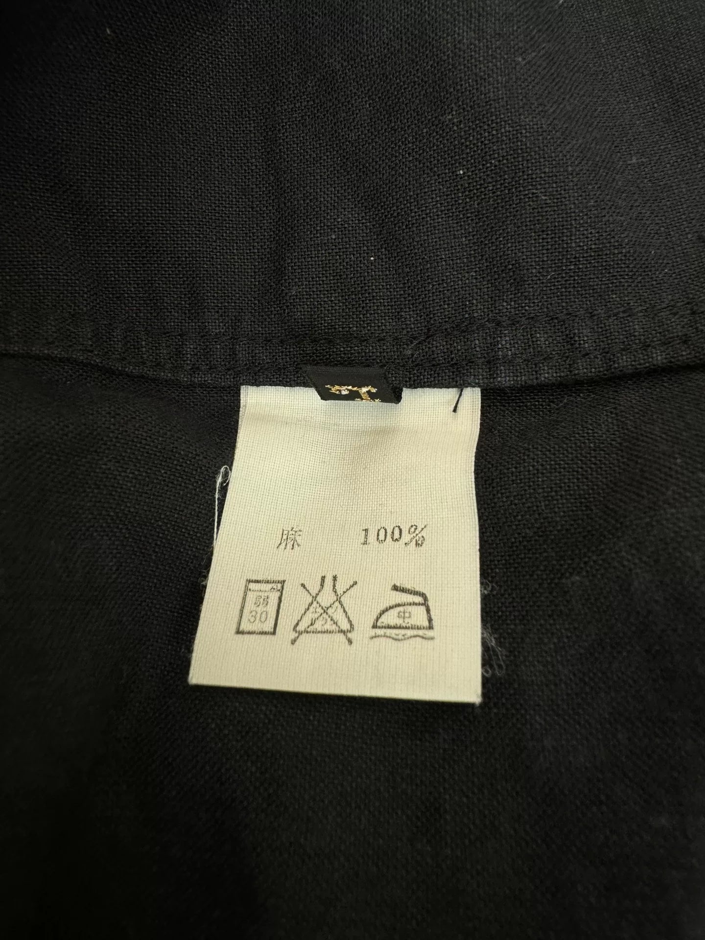 Kapital Chinese Style Short Sleeve Shirt