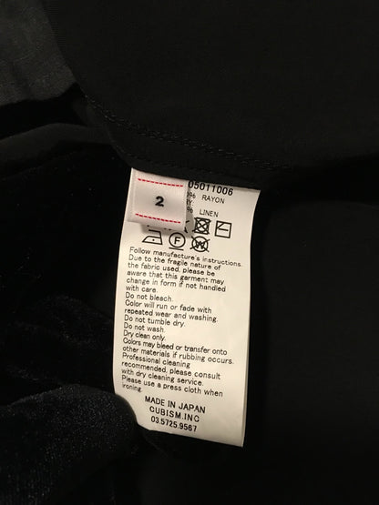 visvim black silk short sleeve shirt