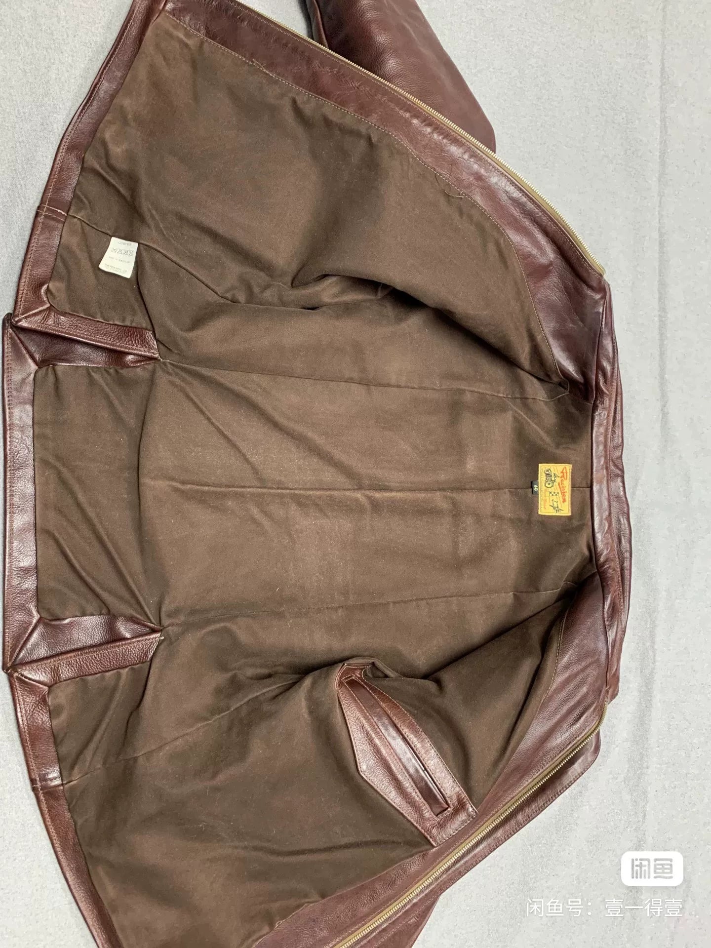 Indiana Jones Inspired Leather Jacket