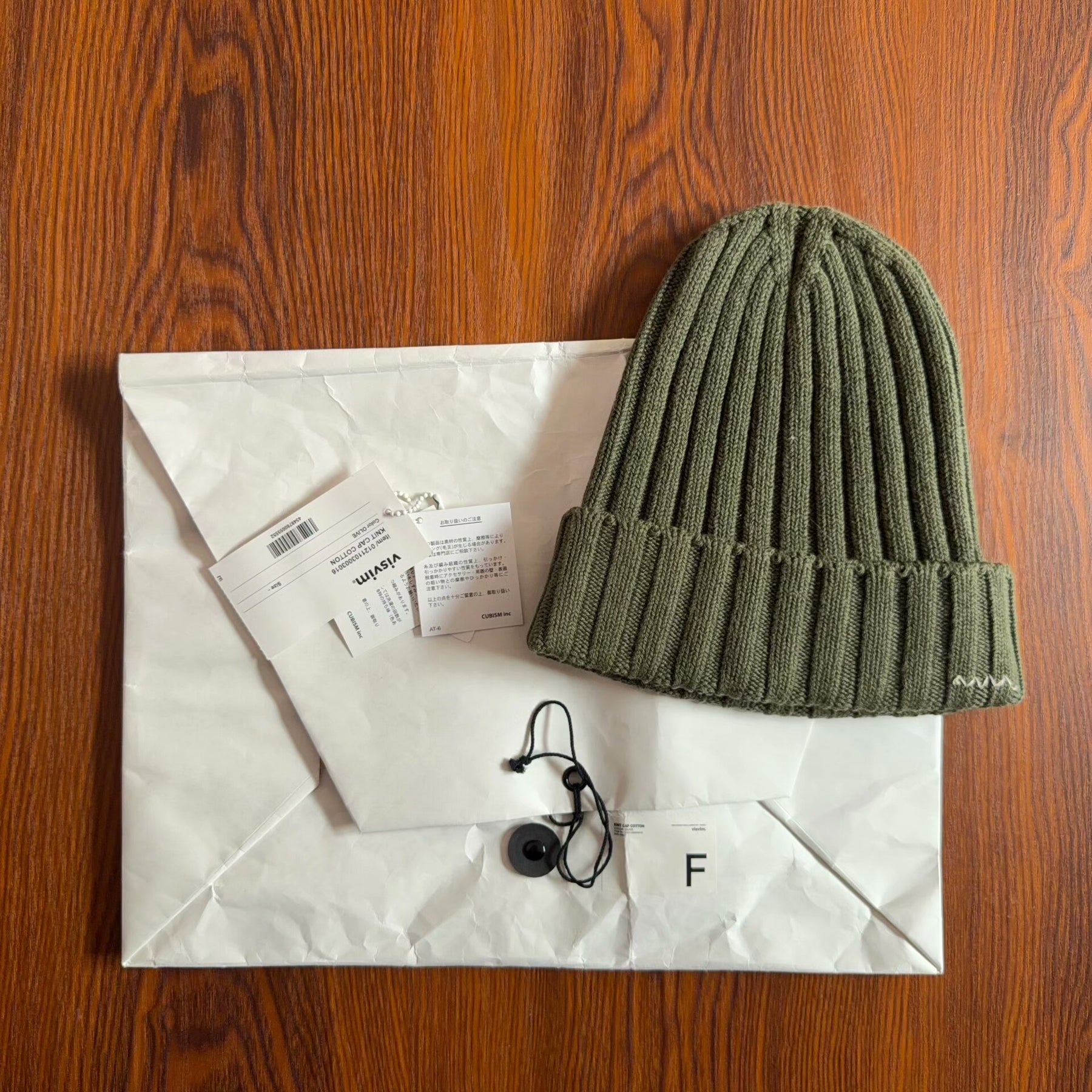 Visvim 21SS Knit Beanie Cap