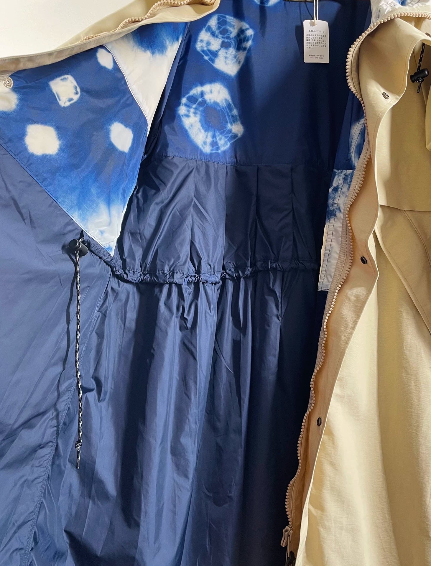KAPITAL Hooded Trench Coat Tie-Dye Lining
