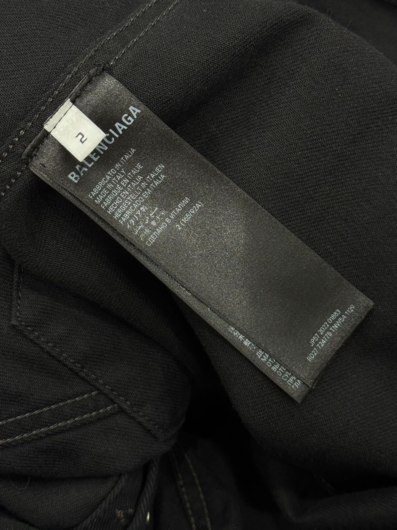 balenciaga adidas denim jacket size 2