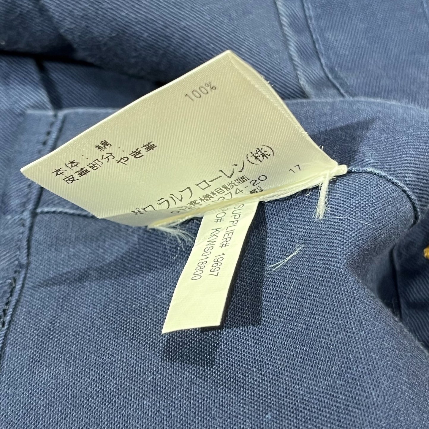 Double RL Ralph Lauren Leather Patchwork Shirt