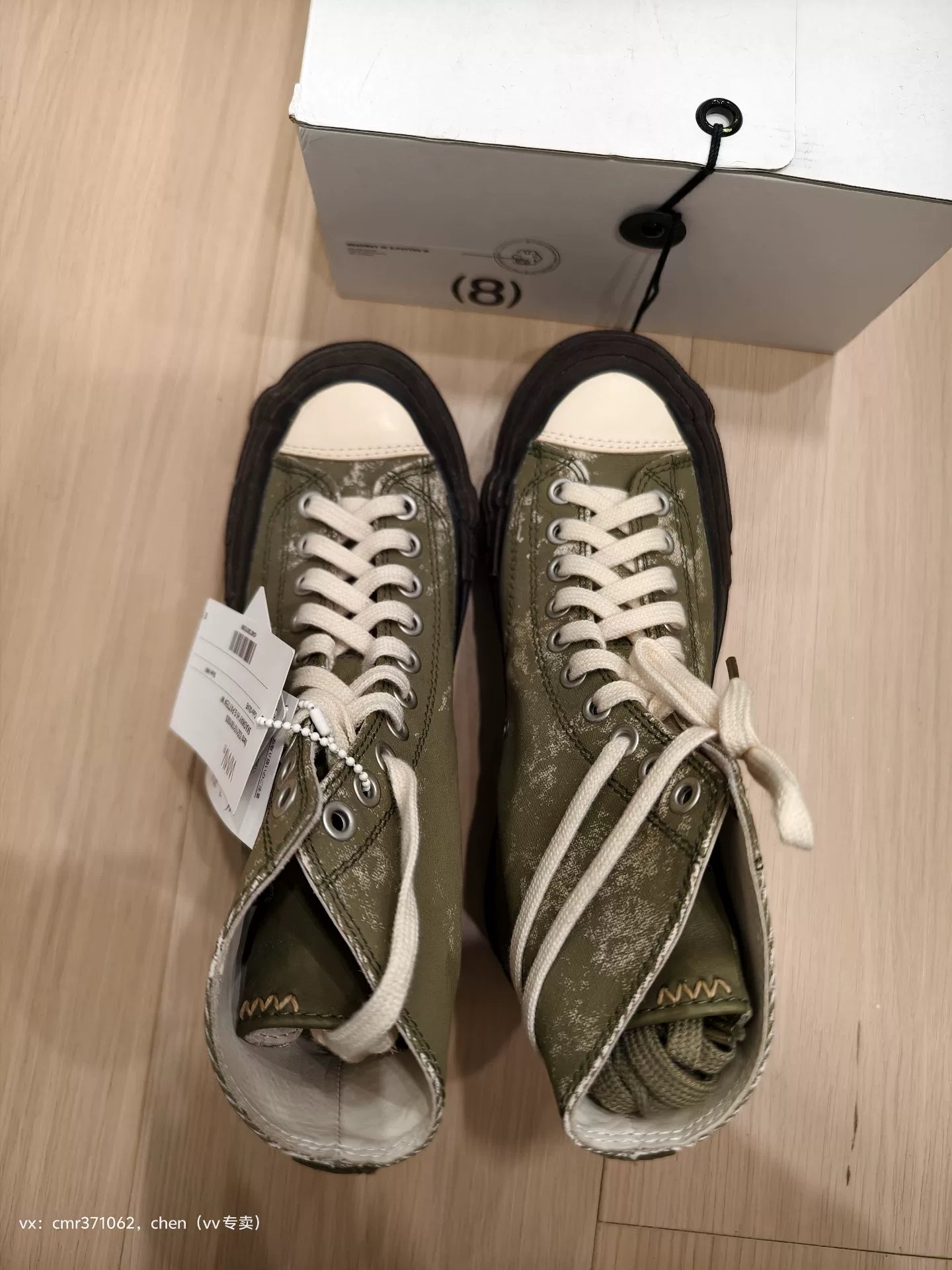 VISVIM 21SS SKAGWAY HI G.PATTEN