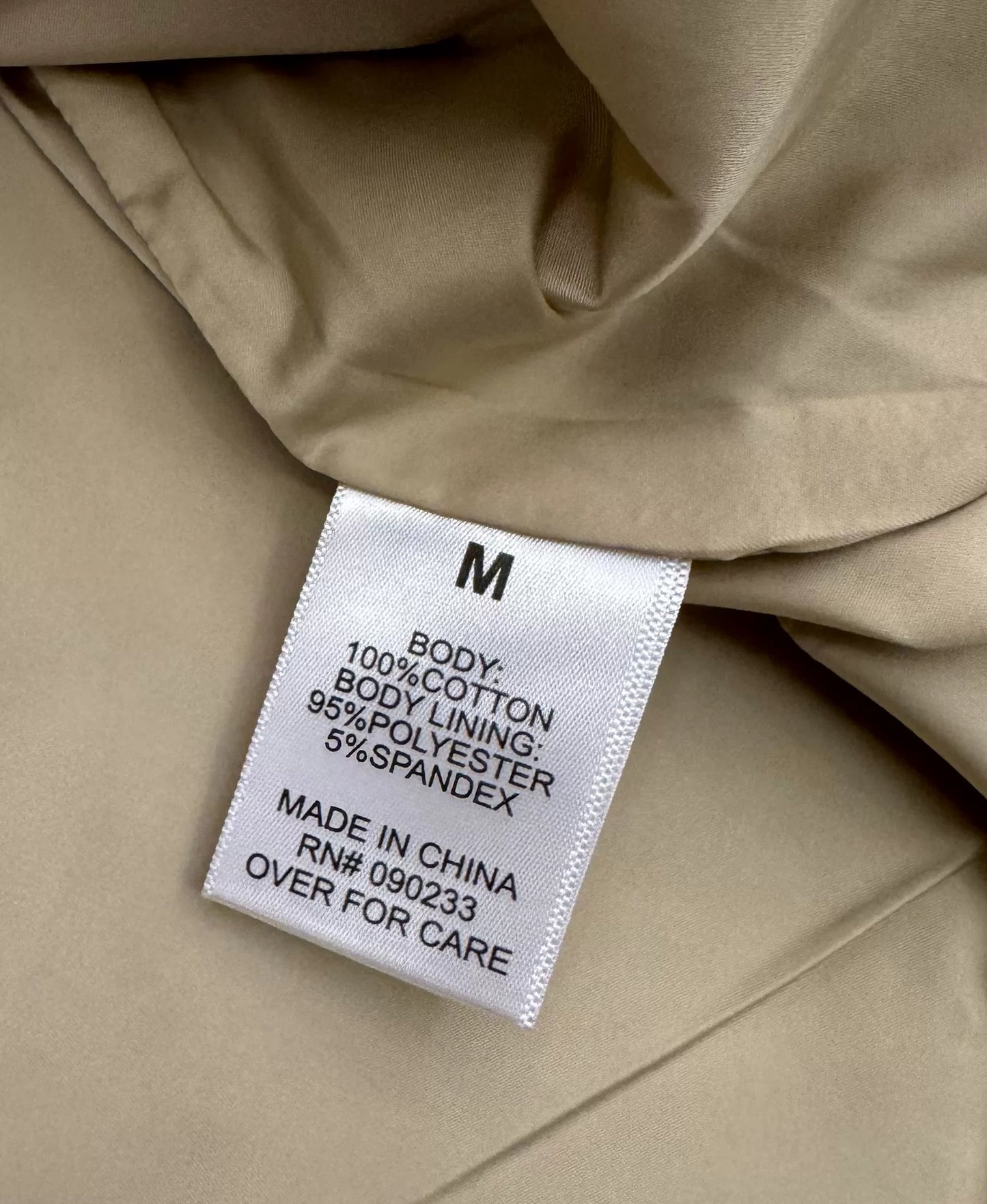 Fear of God Essentials Khaki Jacket