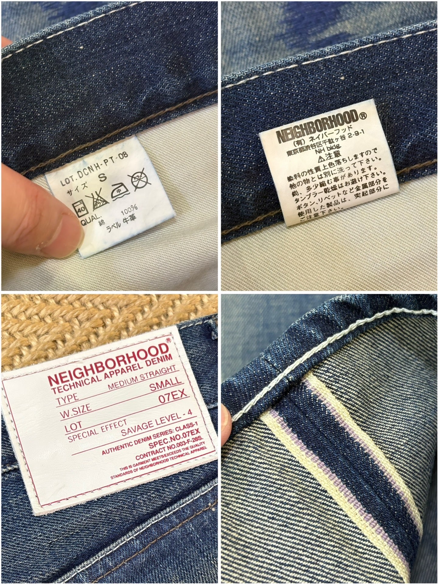Neighborhood 07 FLASH Denim Jeans