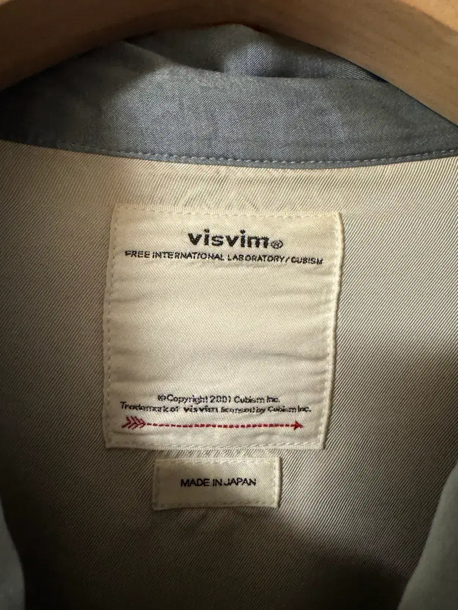 Visvim Commemorative Satin Jacket