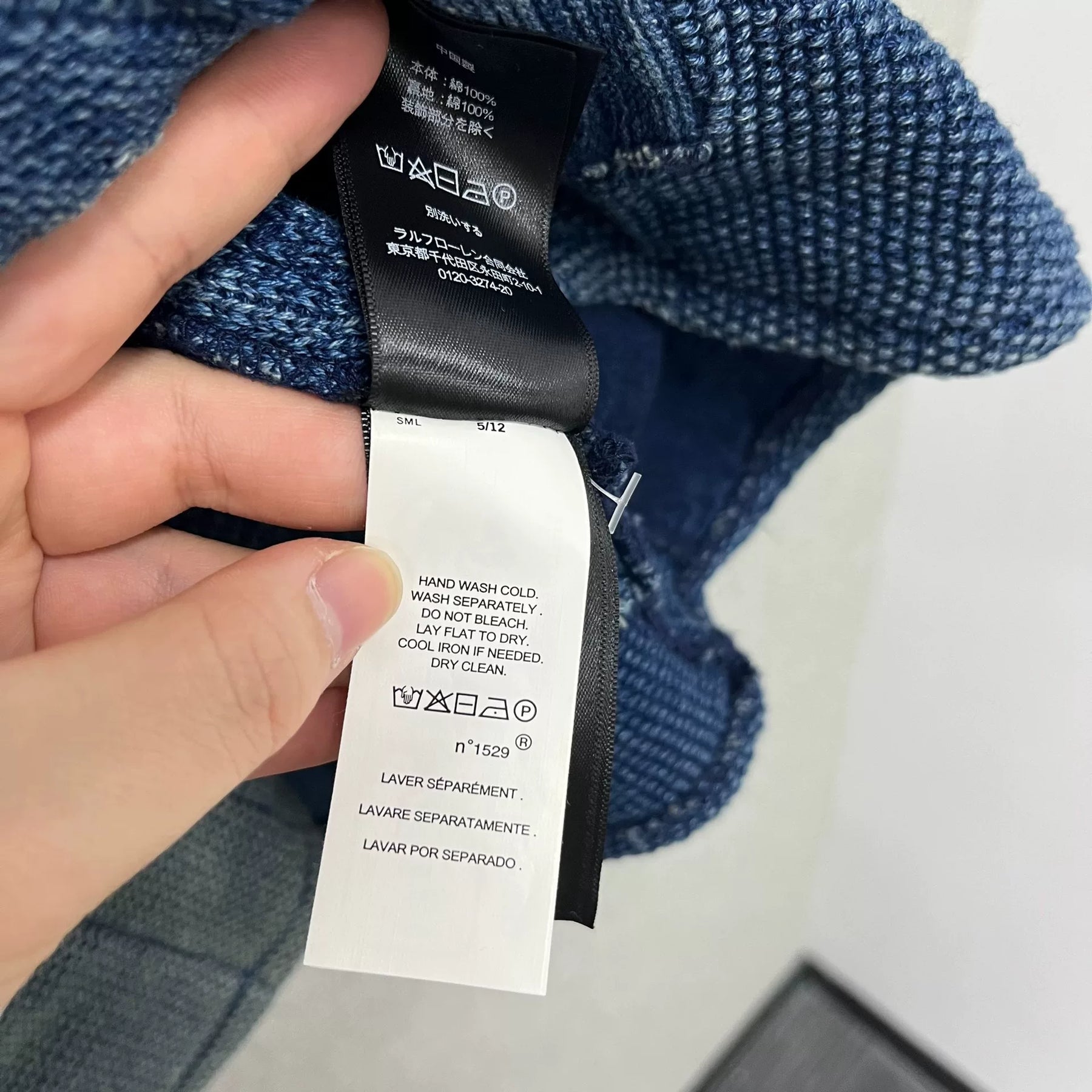 RRL Double RL Patchwork Cotton Linen Jacket