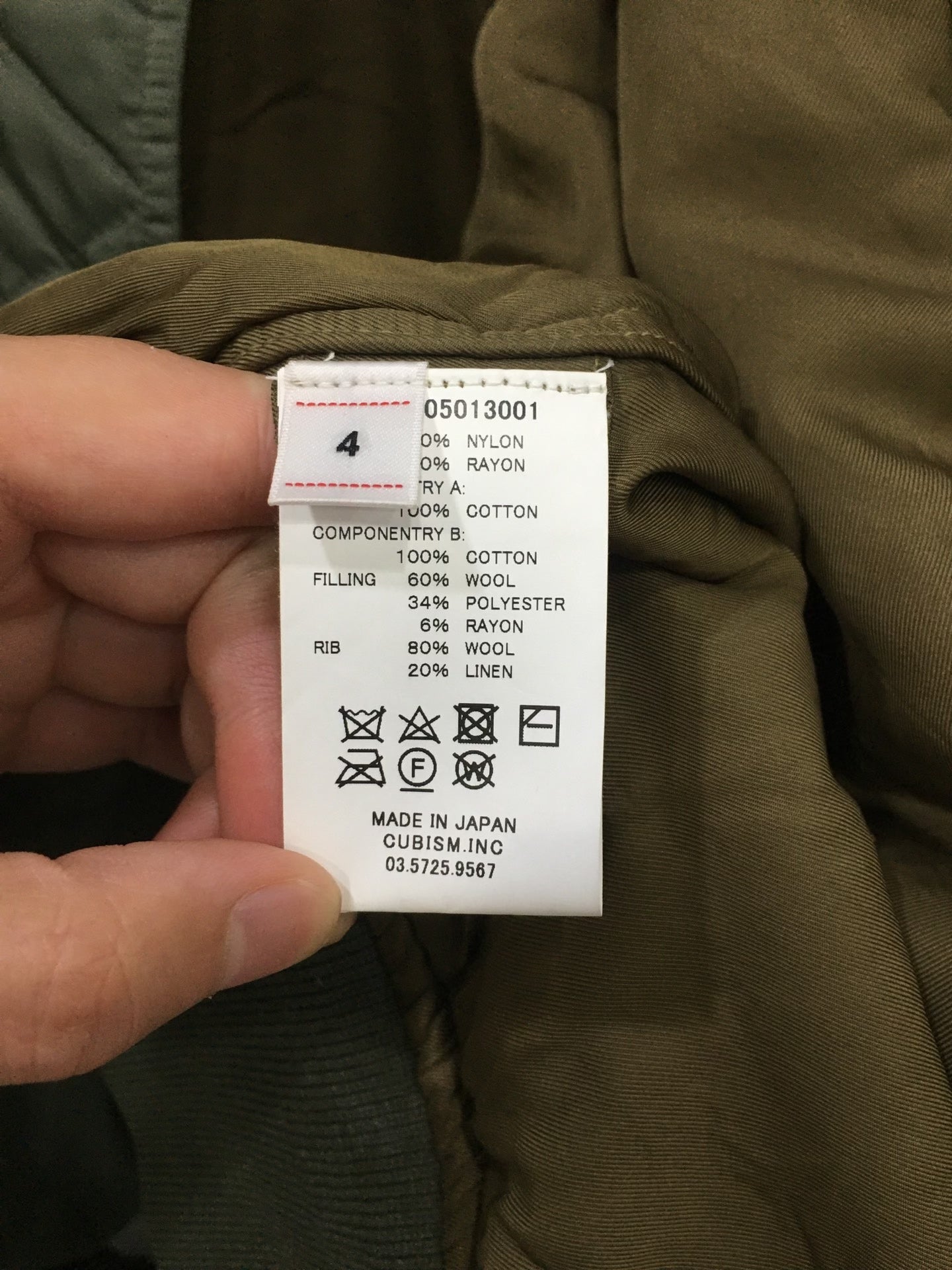visvim 19aw ict thorson ma1 jacket