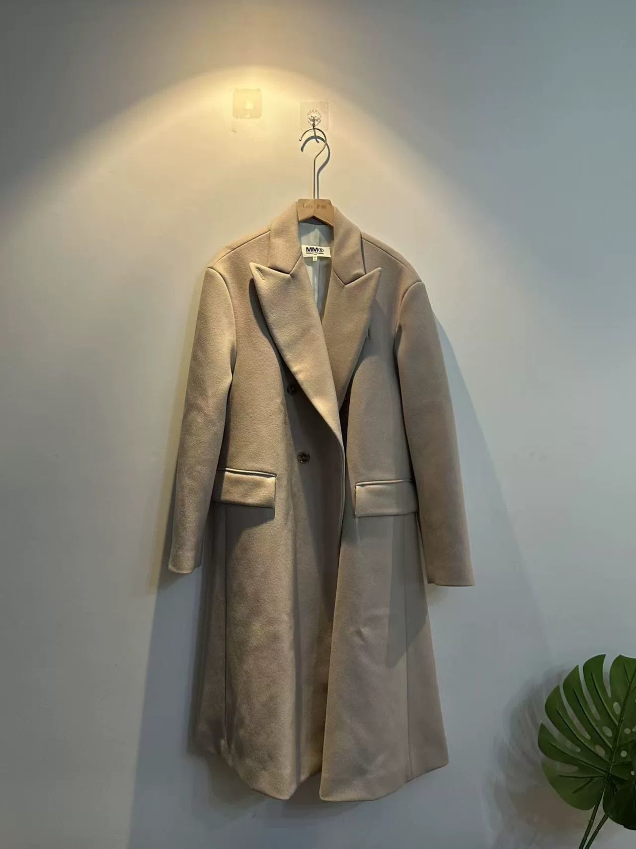 Maison Margiela Stylish Long Coat