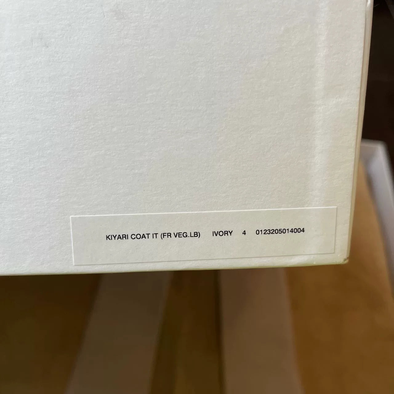 visvim KIYARI COAT FR VEG.LB