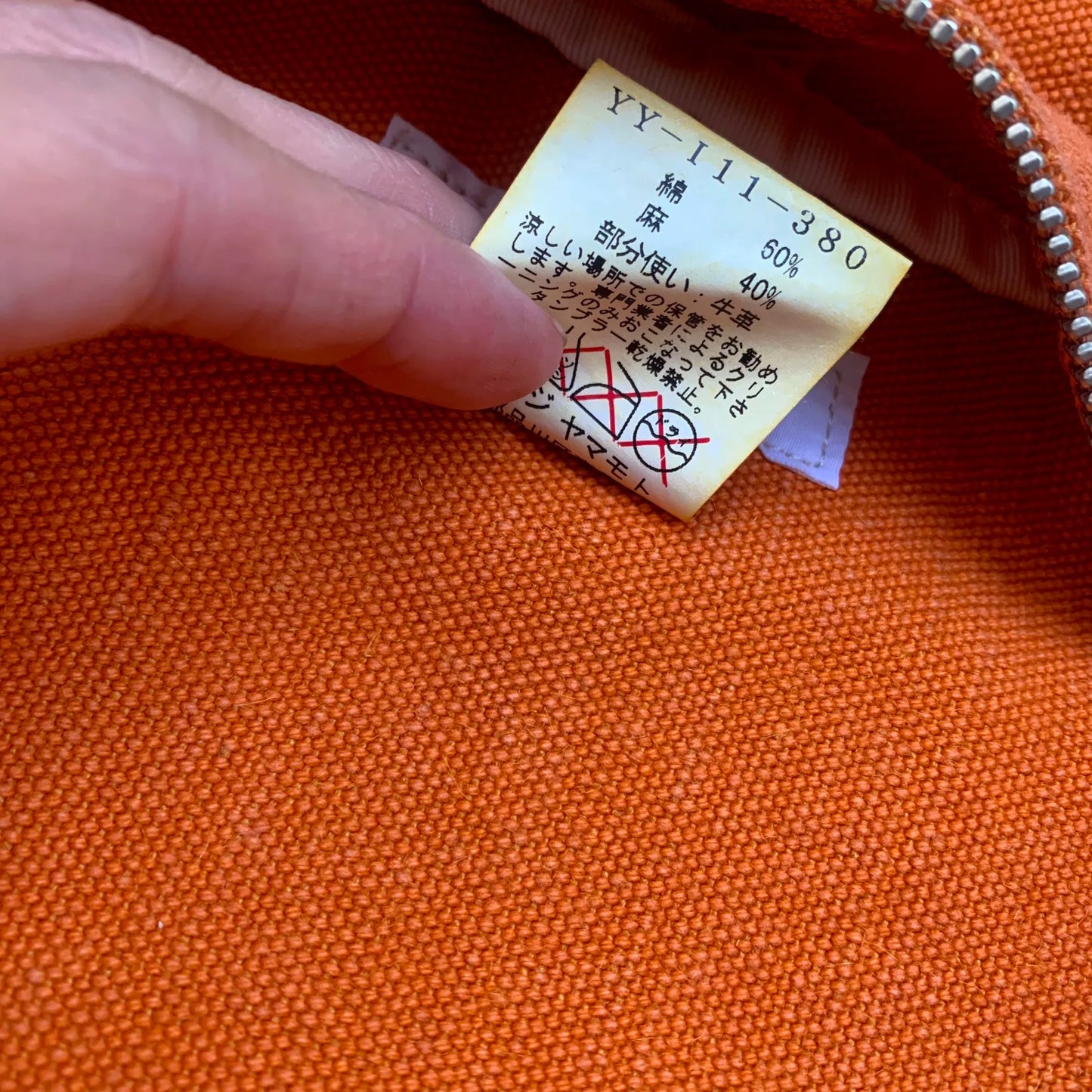 Yohji Yamamoto Y's 08s Orange Oversized Tote