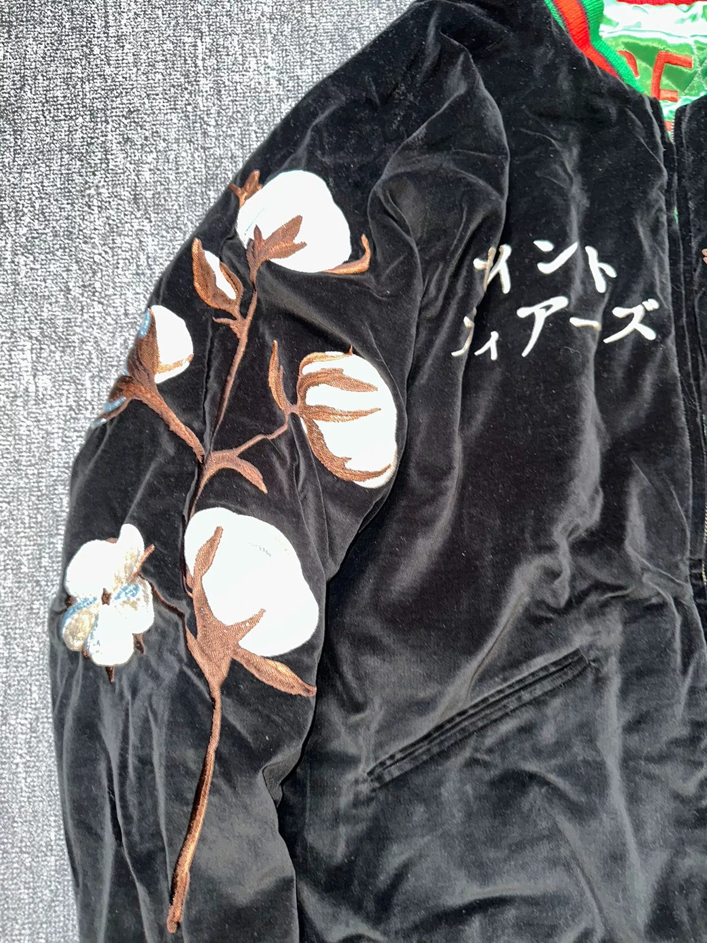 saint michael velvet and satin reversible jacket