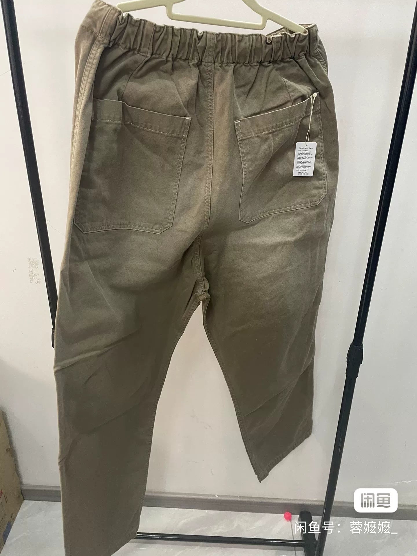 KAPITAL Cotton Drawstring Waist Casual Pants