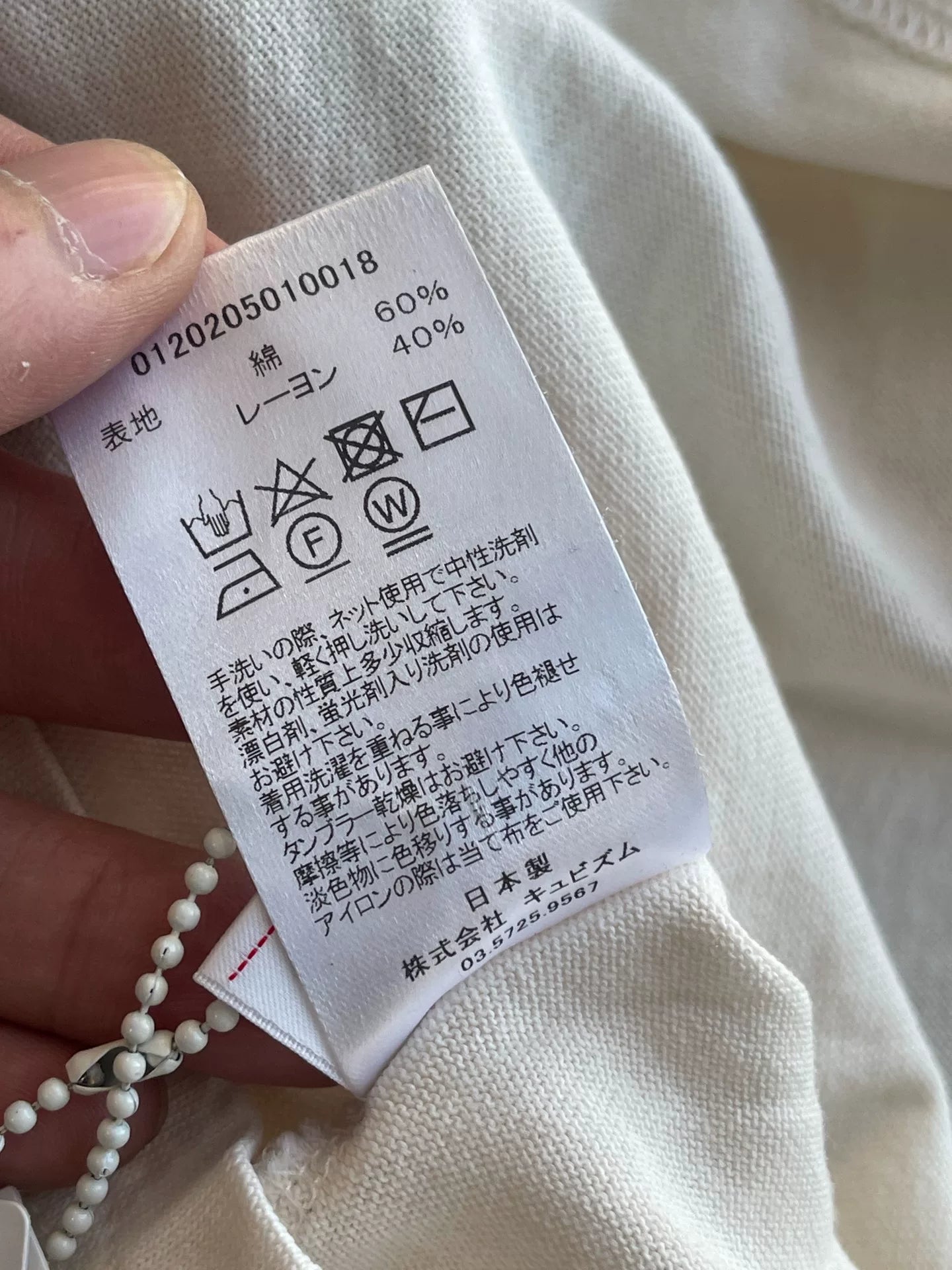 visvim Colorblock Long-Sleeve Zip Polo