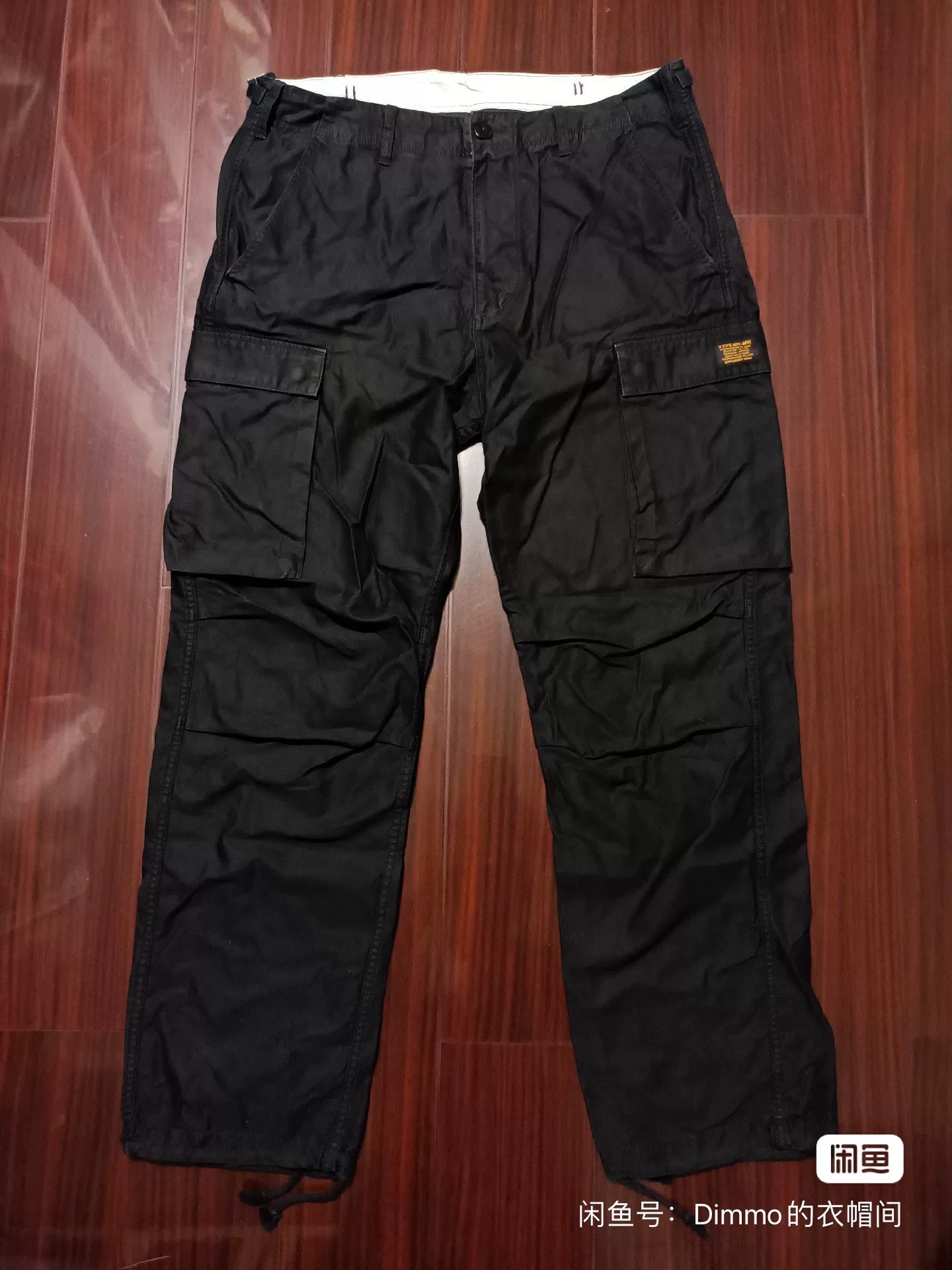 Neighborhood MIL-BDU Cargo Pants