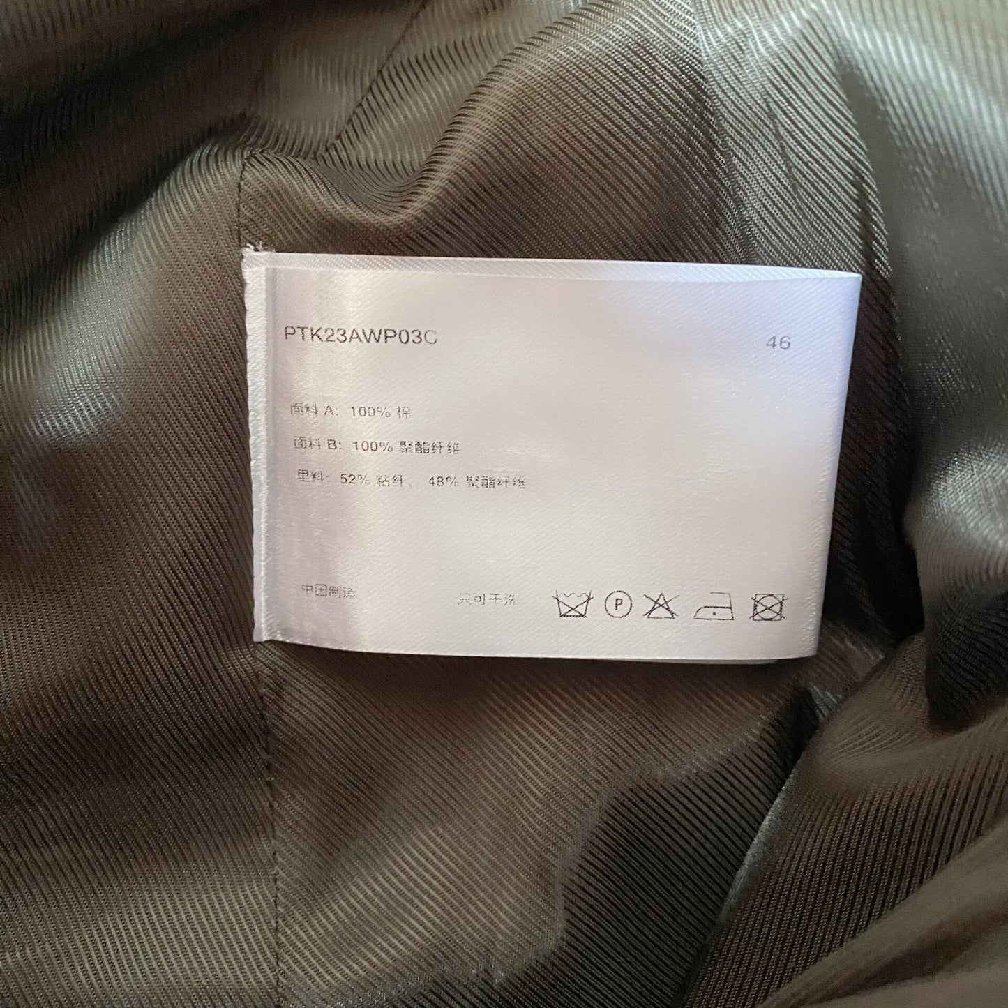 alfalfa wide-leg pants in olive green