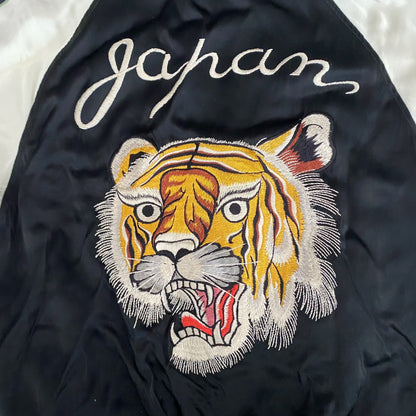 The Flat Head Sakujan Reversible Jacket