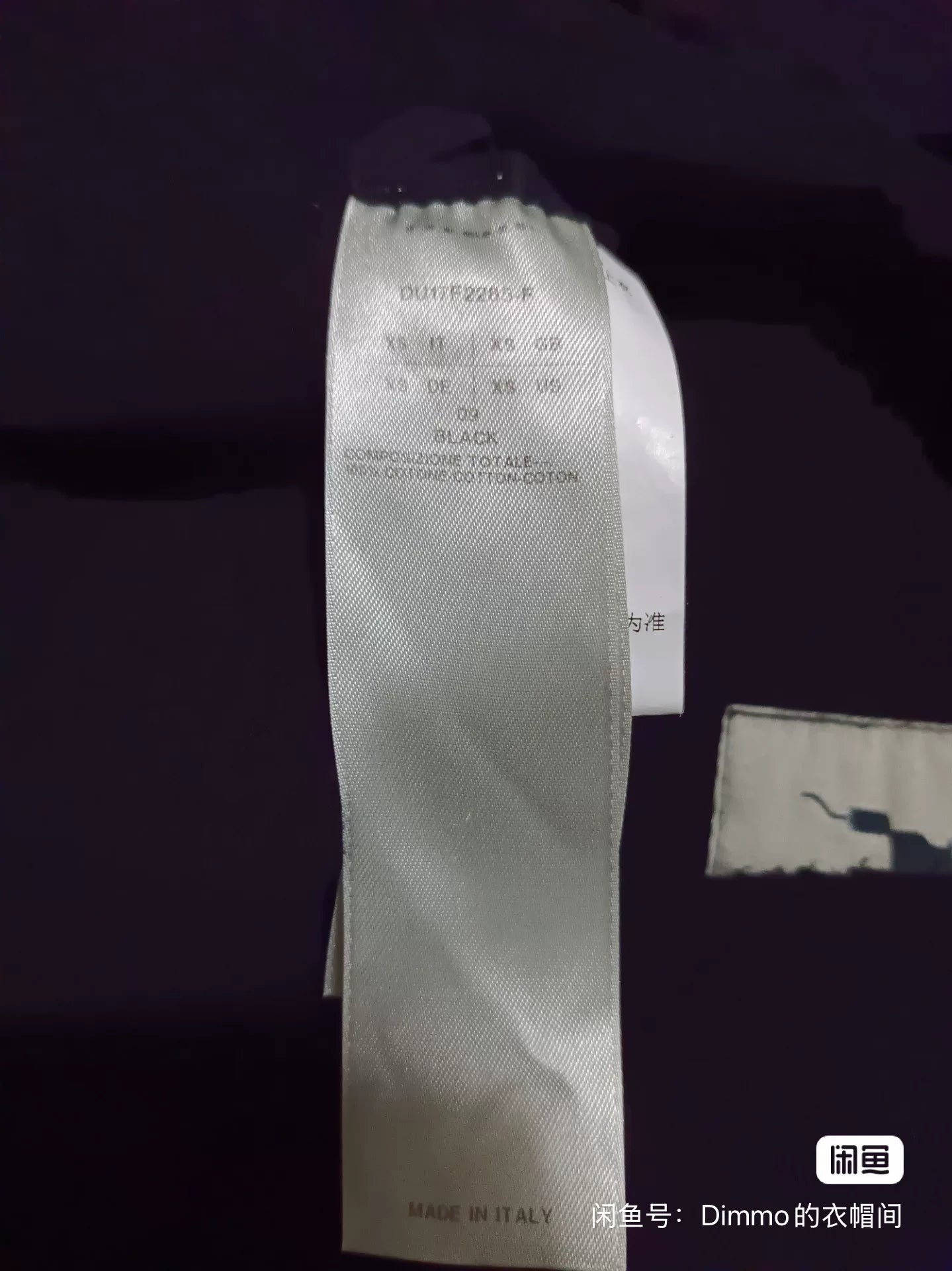 Rick Owens Dark Long-Length Hoodie