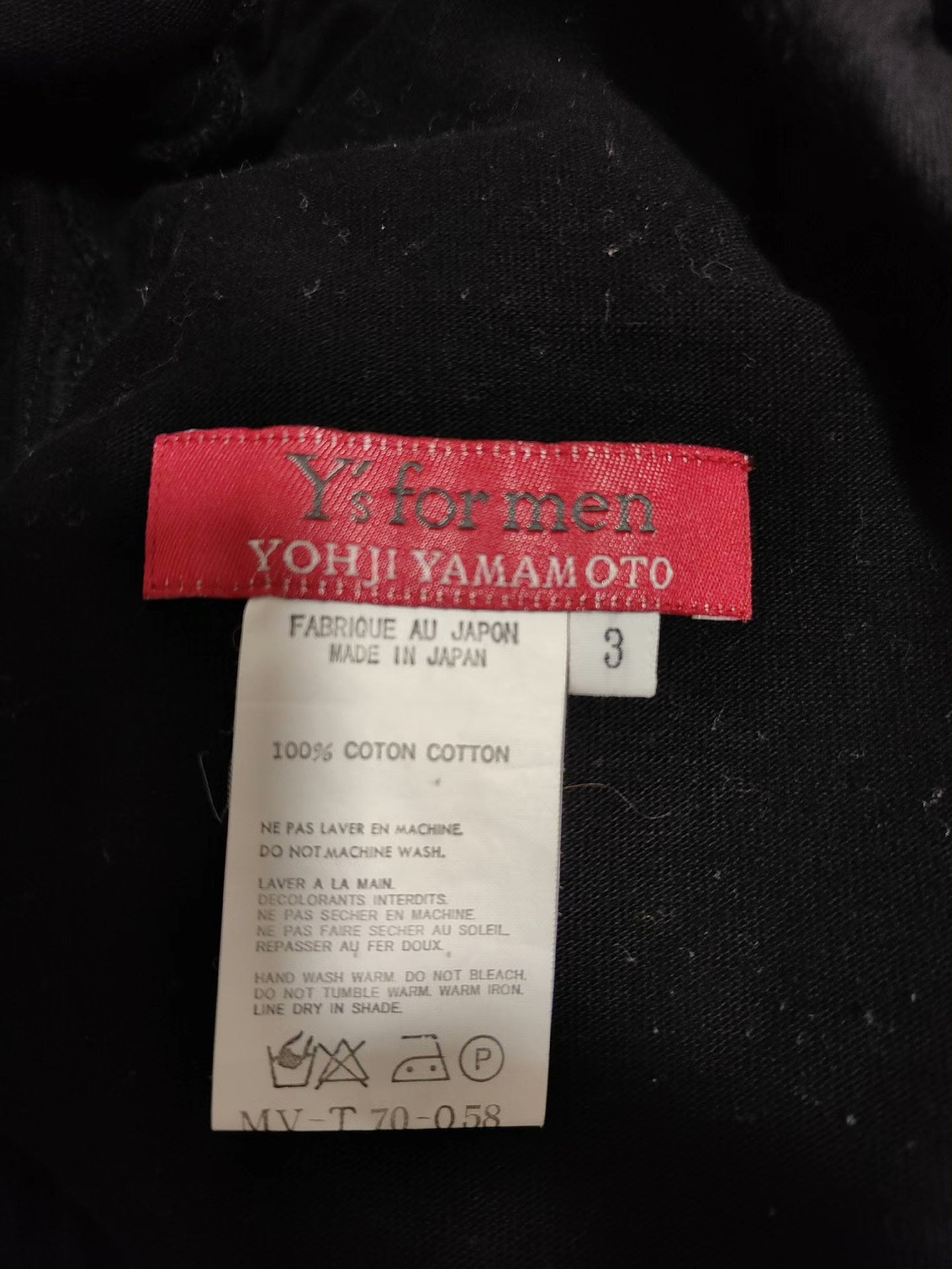 Yohji Yamamoto 01AW Side Seam Pants