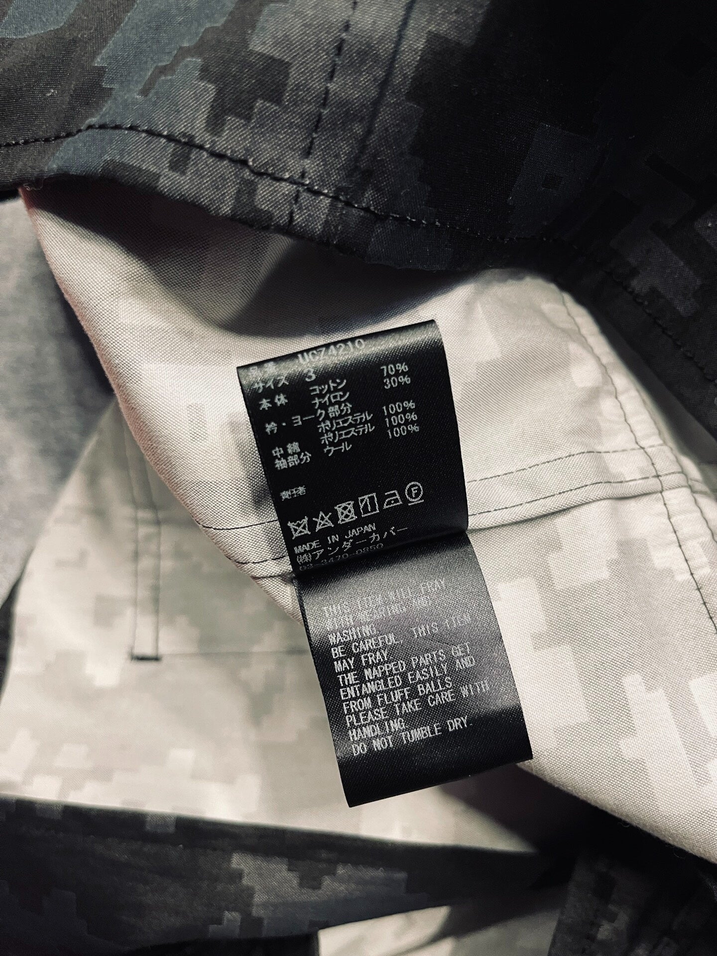 Undercover Spider Nest City Jacket