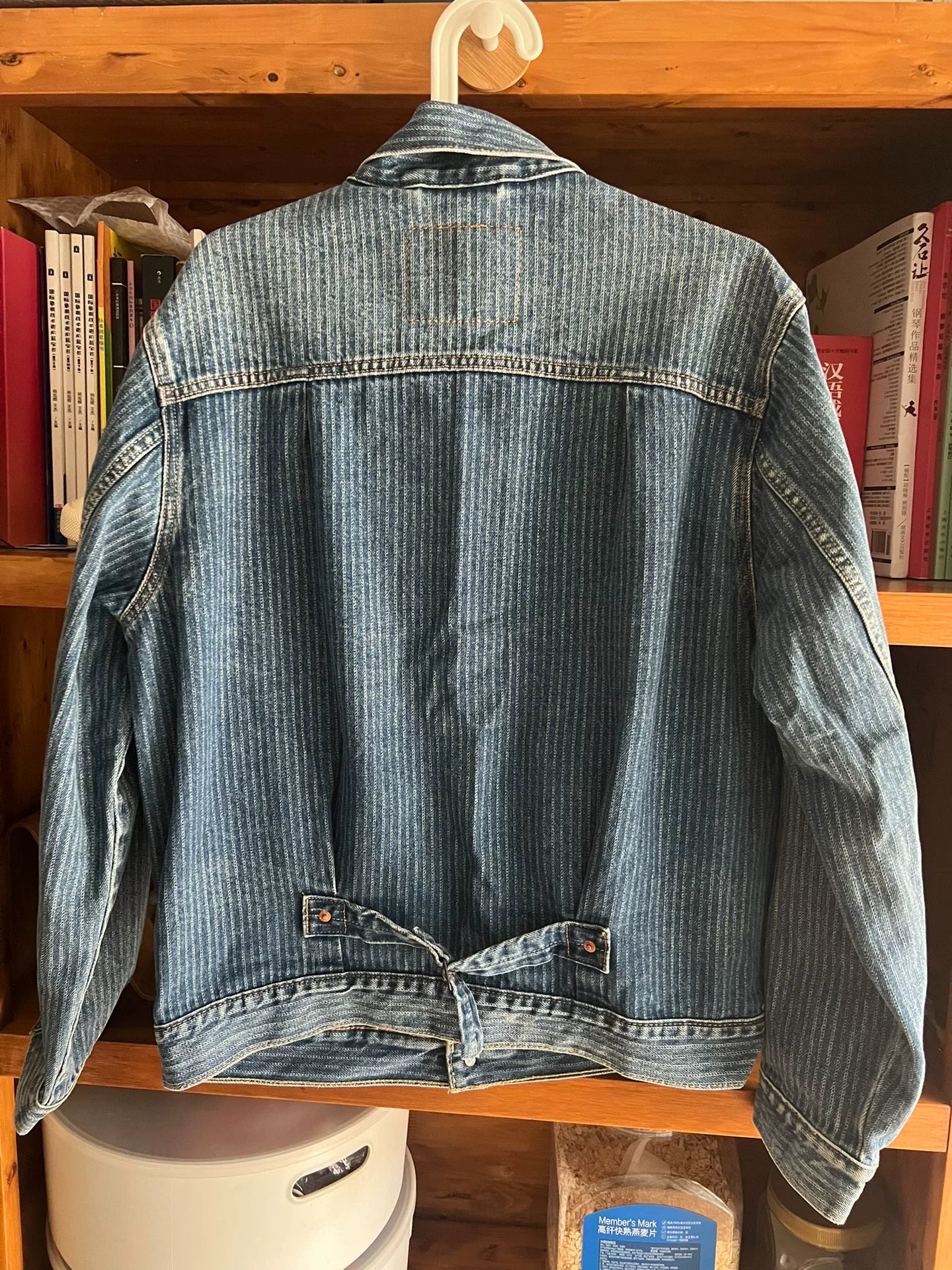 vintage levi's striped denim jacket