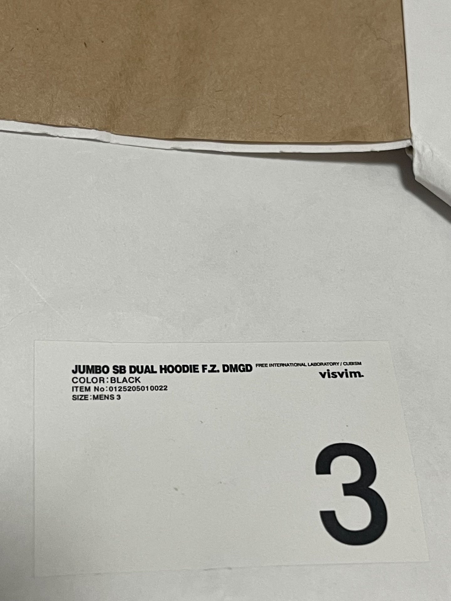 VISVIM JUMBO SB DUAL HOODIE 25aw