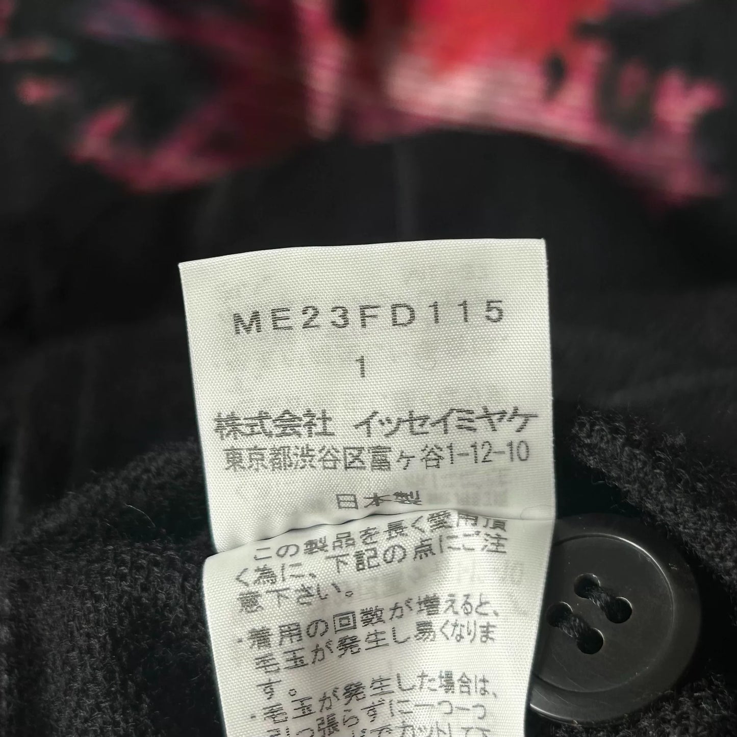 Issey Miyake 2002 Autumn Winter Suit