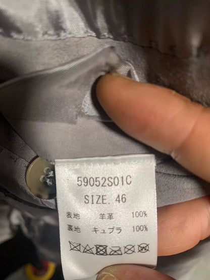 gray suede jacket by Ring Jacket Napoli