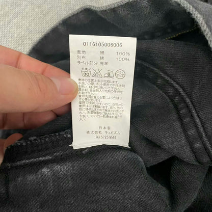 Visvim 16ss Damaged Denim Jacket