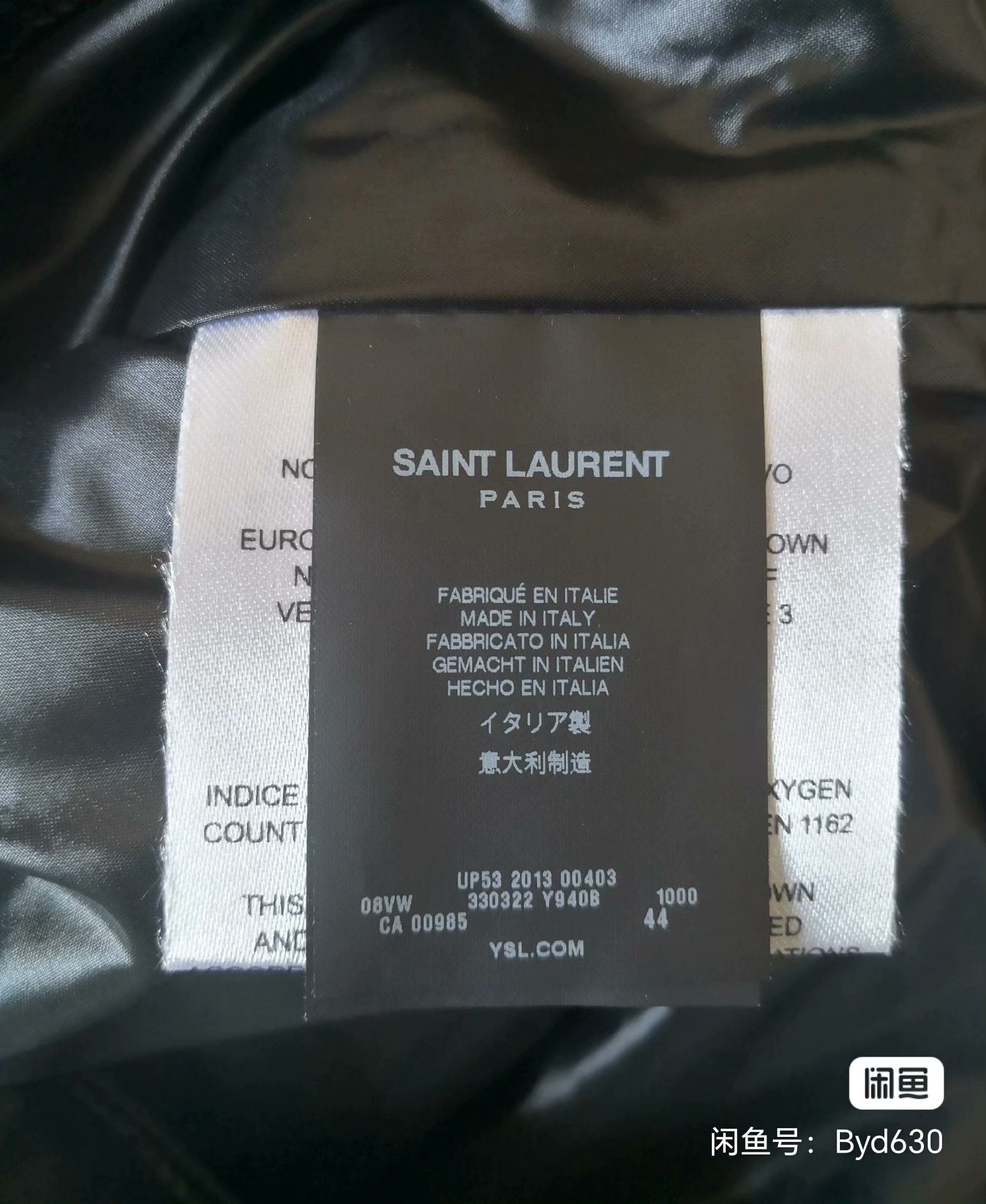 Saint Laurent Black Puffer Jacket
