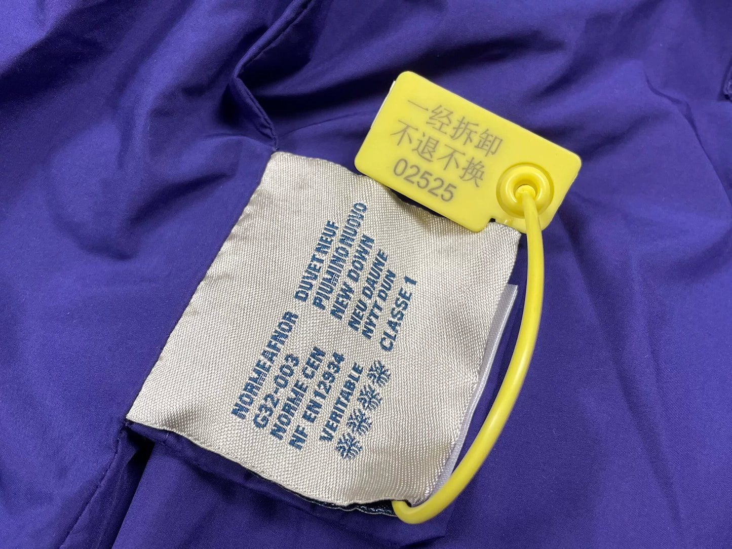 Visvim x Moncler Lasha Purple Puffer