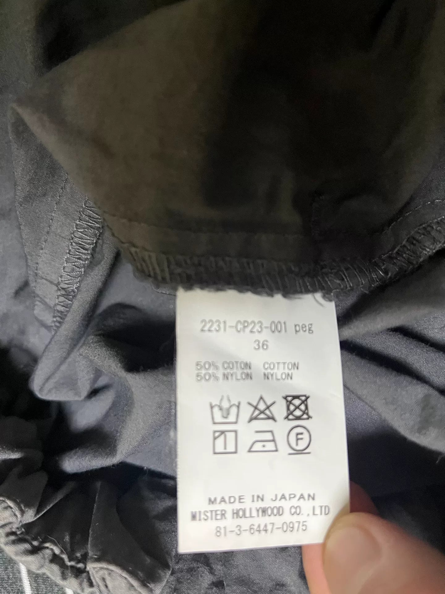 n.hoolywood 23SS Casual Pants