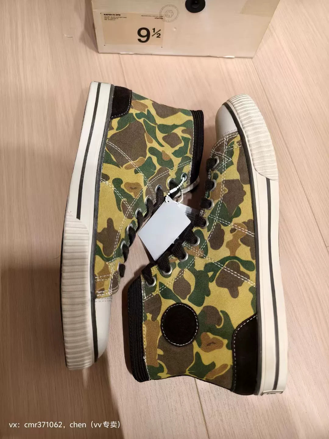visvim kiefer hi dmp